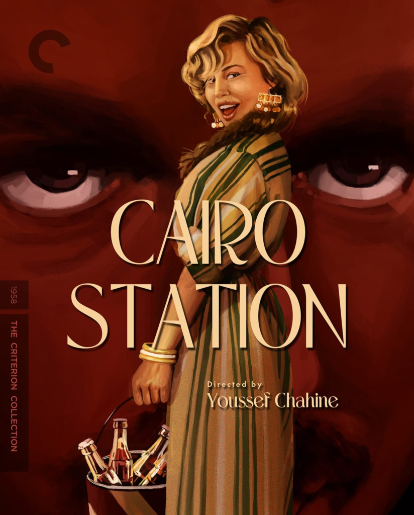 cairo station
